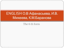 Презентация  День рождения