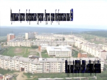 Презентация по физической культуре