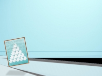 Презентация по алгебре на тему Шаг за шагом к ОГЭ