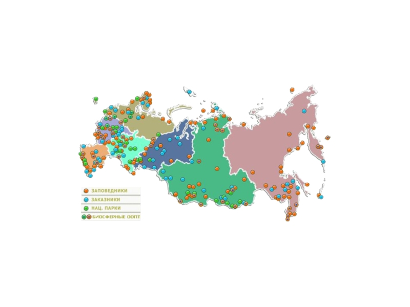 Интерактивная карта оопт россии