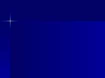 Балет Спящая Красавица П.И. Чайковский