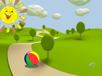 Презентация для детей младшего дошкольного возраста