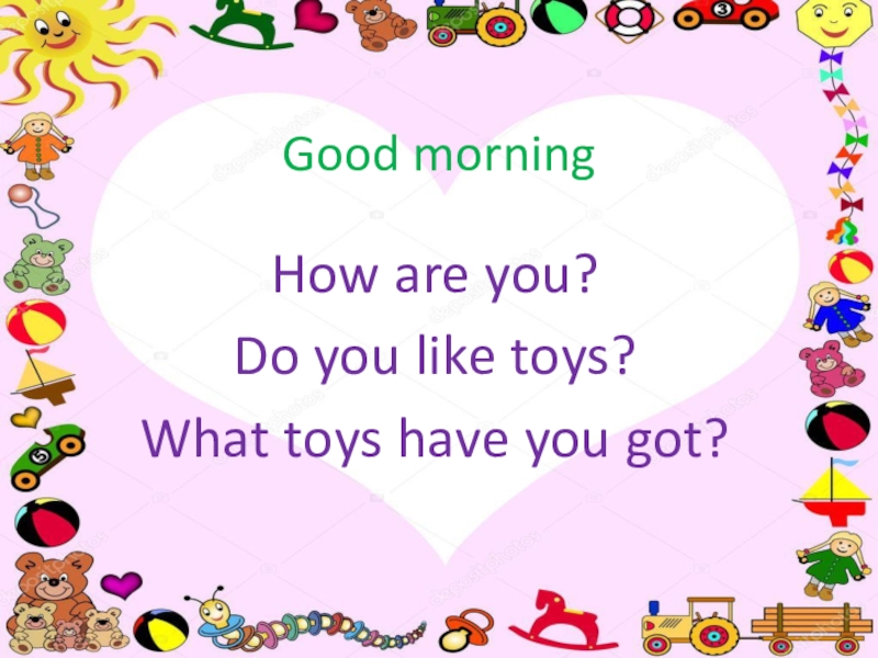 Rainbow english 3 unit 3. What have you got. What Toys have you got. What Toys have you got ответ. What Toy have you got перевод.