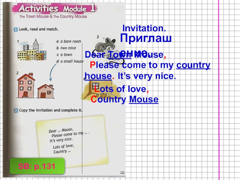 Spotlight 2 the town mouse and the country mouse презентация