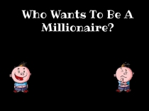 Презентация для урока английского