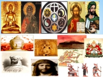 Урок и презентация Роль религии в развитии культуры.