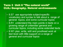 Презентация по английскому языку на тему Tropical rainforests (8 grade)