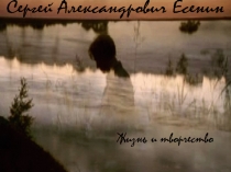 Презентация по литературному чтению