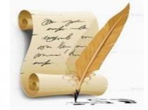 Презентация к уроку Культура русских земель XII-XIIIв.