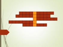 Правила поведения в метро