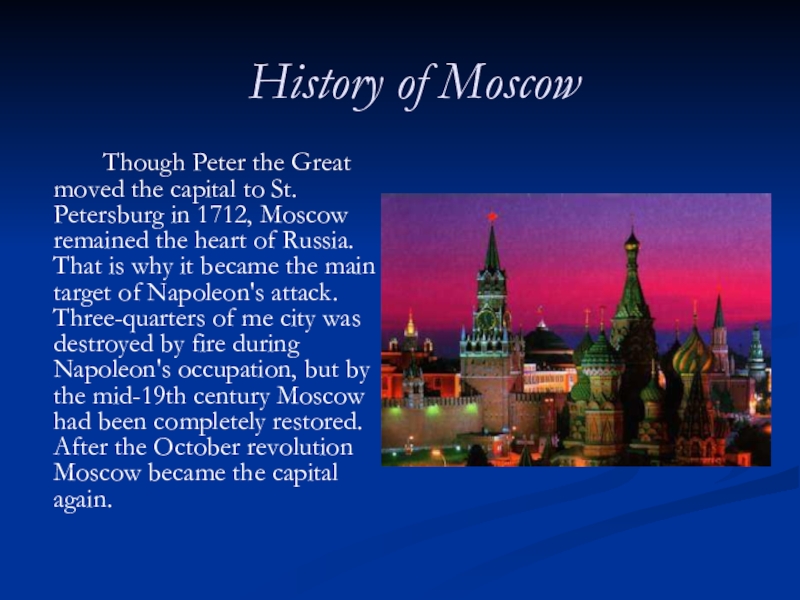 Moscow is well known. Текст Moscow is the Capital of Russia. Проект Moscow is the Capital of Russia. Moscow Capital of Russia текст. Топик Moscow the Capital of Russia.