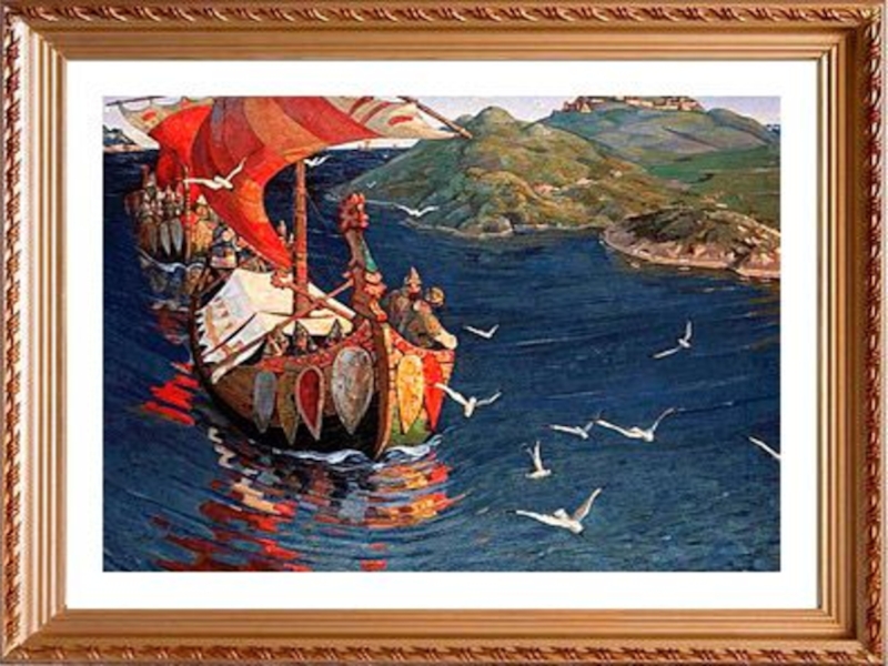 Почему героями новгородских были корабельщики мореплаватели. Картина Николая Рериха заморские гости.