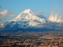 Презентация по географии на тему: Вулканы. (5 класс)