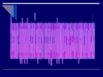 Презентация Развитие орфографической зоркости как средство формирования навыков грамотного письма