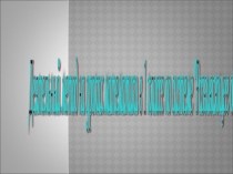 Презентация Деятельный метод на уроках математики в 1 классе по системе Развивающие обучение