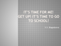 Презентация по английскому языку на тему  Повелительное наклонение ( 4 класс)