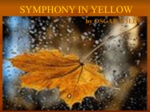 Литературная иллюстрация к теме LONDON