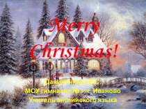 Presentation: Merry Christmas (2 Grade)