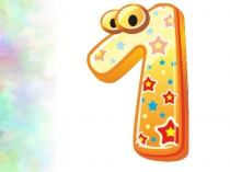 Презентация по математике Вычитание вида 52-24