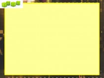 Презентация по математике на тему: Масса единиц (тонна, центнер) (4 класс)