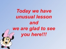 Конституция Казахстана