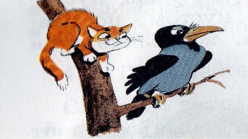 Таня и кот мурзик. Кот и ворона на дереве. Кот и ворона. Мурзик и ворона. Озорной кот и ворона.