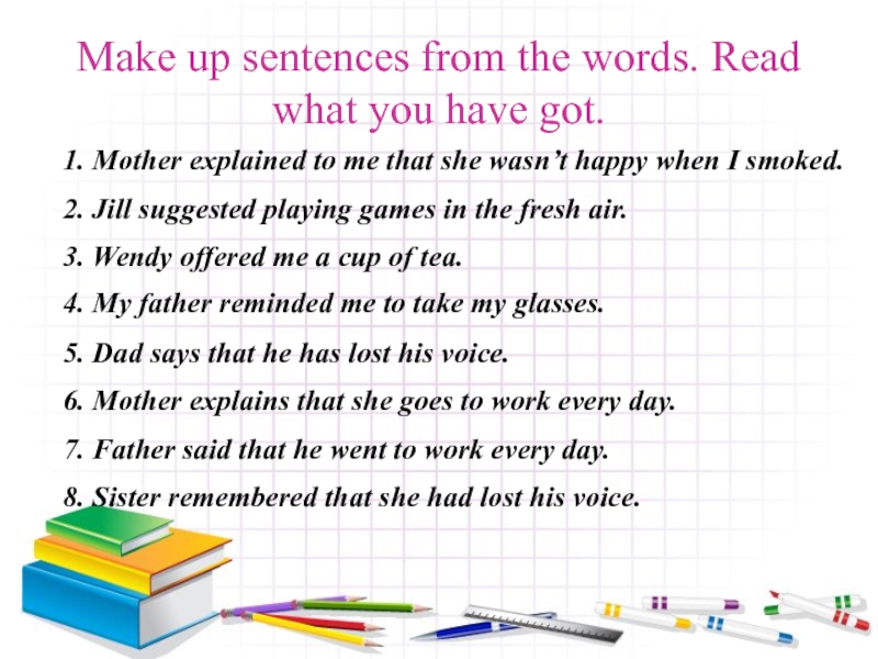 Make sentences 4 класс. Make up sentences from the Words. Make up the sentences 3 класс. Make up sentences 5 класс. Make up the sentences 4 класс.