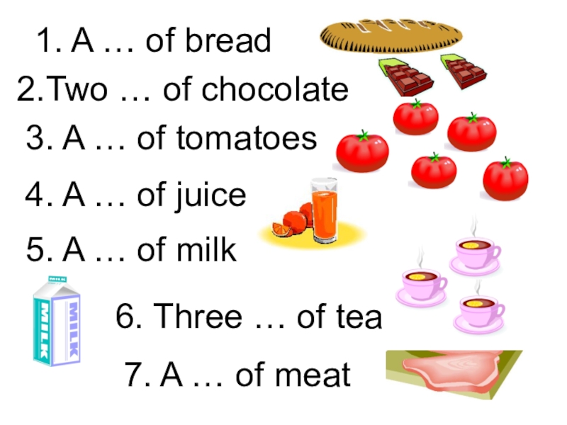 How much is 3 4. Some a an упражнения. Much many упражнения 4 класс. Much many a lot of упражнения. Some any упражнения для детей.