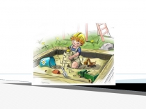 Презентация  Строительство Дома