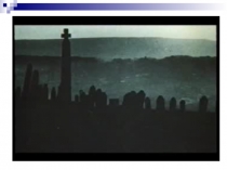 Презентация по химии к уроку по теме  Фосфор 9 класс