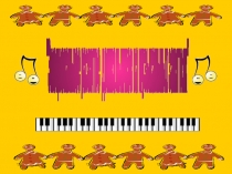 Дидактические игры на эмоциональное развитие дошкольников.