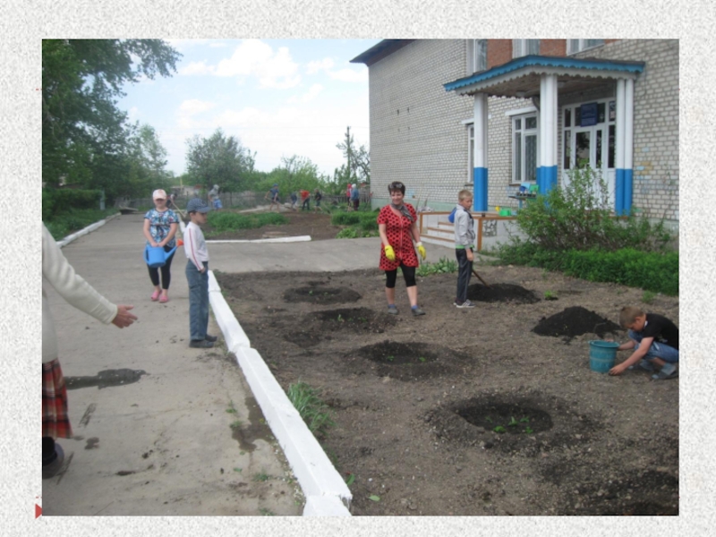 расписание погоды в акатной. расписание погоды в акатной. расписание погоды в акатной. акатная маза детский садик. точный прогноз погоды на завтра.