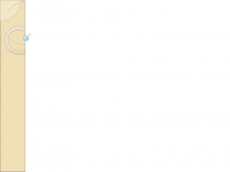 Павел I. Внутренняя и внешняя политика