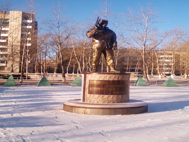 Аллея славы в Краснокаменске Забайкальский край