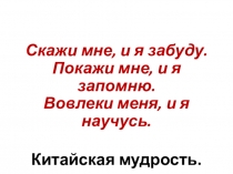 экстремумы функций