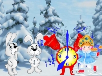 Презентация внеклассного занятия Ёлка своими руками