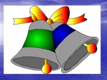 Презентация для детей 1й младшей группы. Домашние животные.