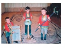 Презентация по музыке: Удмуртские народные инструменты для детей с легкой умственной отсталостью