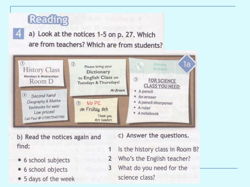 What is your room like. What s the English for перевод. Who s the English teacher перевод. What's the English for 6 класс. What s the English for 5 класс.