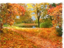 Презентация к уроку За окном листопад