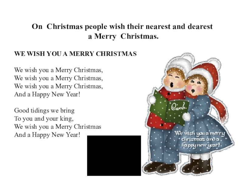 Английская песня кристмас. Merry Christmas текст на английском. Презентация по английскому языку на тему Merry Christmas. Как переводится Christmas.