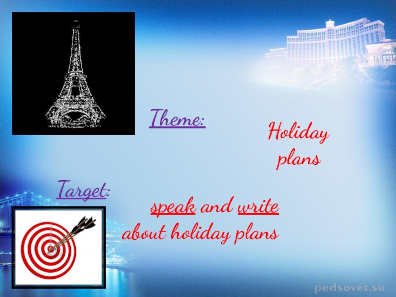 What are your holiday plans. презентация спотлайт 7 teen camps. What are your holiday plans. Holiday planning. My plans for the future worksheet.