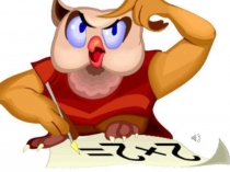 Биолого-математическая игра Хочу всё знать (6 класс).