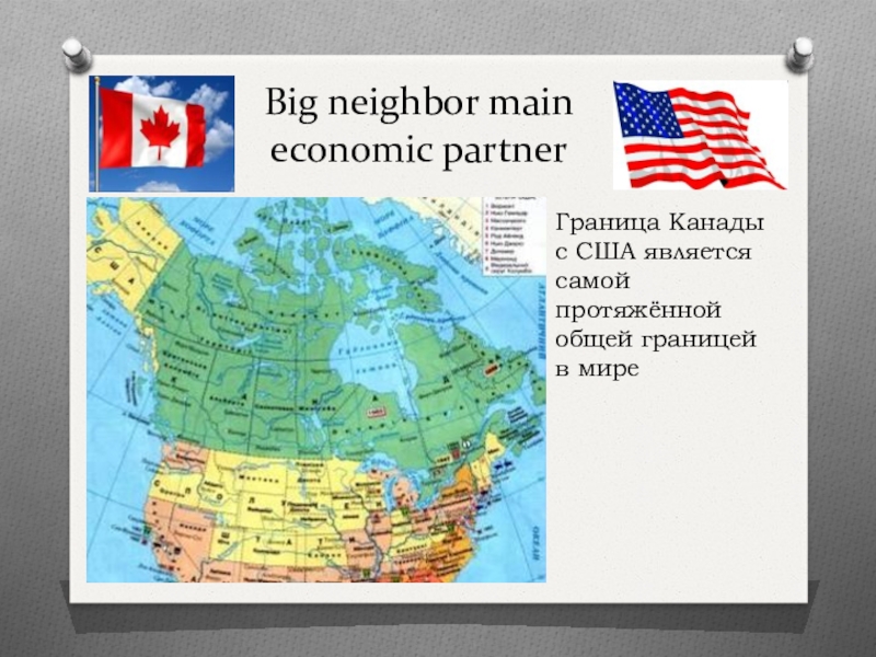 Штат граничит с россией. Граница США И Канады. Карта Канады доклад. С кем граничит Канада на английском.