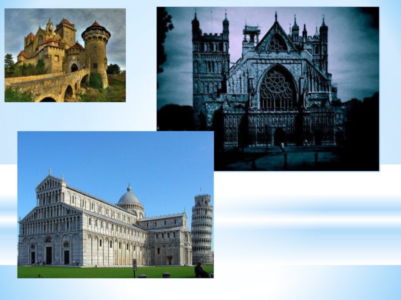 Средневековый Архитектурный Стиль Западной Европы 6 Букв