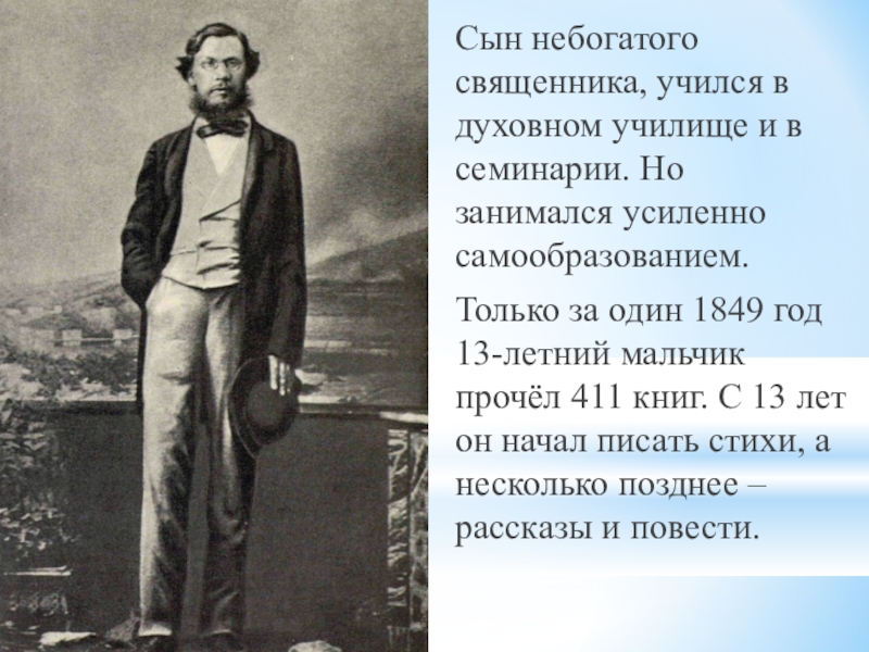 Добролюбов с сыновьями. Добролюбов актер сыновья. Сыновья Добролюбова фото.