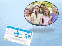 Презентация по английскому языку на тему  путешествие в Северную Ирландию