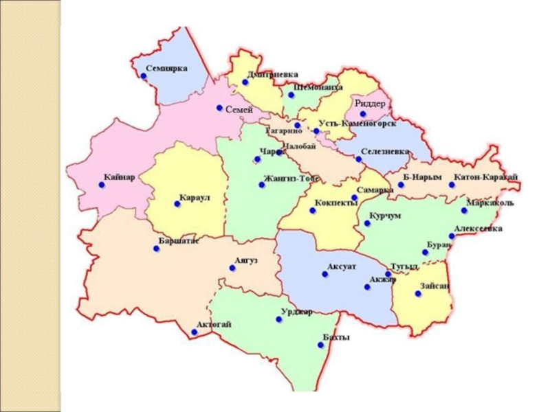 Карта вко подробная по районам