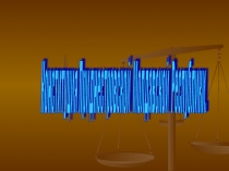 Презентация по обществознанию на тему Конституция Приднестровской Молдавской Республики