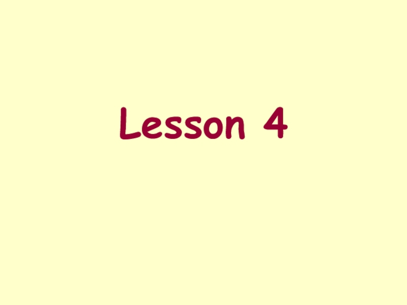 Презентация Презентация по английскому языку к уроку 4 (Lesson 4) учебника Enjoy English для 3 класса